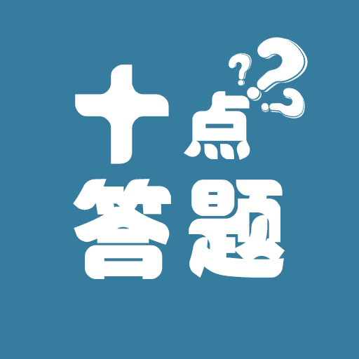 产Æ2